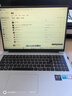 華為（HUAWEI）國家補貼   筆記本電腦MateBook D14  2025新款Linux系統 14英寸學(xué)生性能輕薄本商務(wù)辦公本 i5-12450H 16G 512G 銀SE Linux+店鋪預裝 曬單實(shí)拍圖