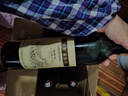 長(cháng)城 特釀3解百納干紅葡萄酒 750ml*6瓶 整箱裝 熱門(mén)商品推薦 曬單實(shí)拍圖