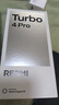 小米（MI）REDMI Turbo 4 Pro 第四代驍龍8s 7550mAh長(cháng)續航 12GB+256GB 黑色 小米紅米5G手機 曬單實(shí)拍圖