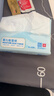 可心柔（COROU）嬰兒抽紙110抽12包云柔巾新生兒專(zhuān)用柔紙巾乳霜紙寶寶柔潤紙面巾 曬單實(shí)拍圖