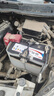 駱駝(CAMEL)汽車(chē)電瓶蓄電池6-QW-45(2S) 12V北京現代東風(fēng)本田上門(mén)安裝 曬單實(shí)拍圖