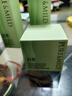 泊美鮮純珍萃保濕精華乳密集補水多重呵護舒緩乳液120g水潤型節日禮物 曬單實(shí)拍圖