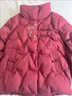 恒源祥媽媽冬裝羽絨服2025中老年新款女裝保暖短款加厚大碼洋氣外套 紅色 L 建議85-100斤 曬單實(shí)拍圖