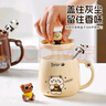 PAKCHOICE杯子女士馬克杯子送女友陶瓷高顏值帶蓋團建員工生日禮物閨蜜禮物 曬單實(shí)拍圖