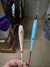 米極江湖BR34夜光漂新品日夜兩用電子漂魚(yú)漂超輕高靈敏浮漂行程醒目夜釣漂 【遠峰藍】4號吃鉛3.4g 曬單實(shí)拍圖