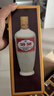 汾酒 出口白瓷 牧童盒裝 清香型白酒 53度500ml*6瓶 （非原箱） 曬單實(shí)拍圖