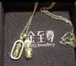 金至尊黃金吊墜藏式金剛杵貔貅999足金古法掛墜生日禮物計價(jià)3.21克 曬單實(shí)拍圖
