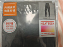 優(yōu)衣庫男裝HEATTECH EXTRA WARM棉混紡緊身褲/保暖內衣秋褲471525 471525/08深灰色 L 曬單實(shí)拍圖
