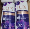 力士沐浴露幽蓮魅膚大瓶恒久嫩膚香持久留香奢寵香氛沐浴乳液學(xué)生宿舍 幽蓮魅膚 1kg 2瓶 曬單實(shí)拍圖