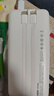 京東京造30W快充自帶線(xiàn)20000毫安大容量充電寶3c認證京東自營(yíng)可上飛機移動(dòng)電源適用蘋(píng)果17小米17華為榮耀 曬單實(shí)拍圖