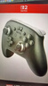 NINTENDO SWITCH任天堂二代Pro手柄Switch2港版黑色控制器配件藍牙手柄續航提升HD震動(dòng)沉浸感 曬單實(shí)拍圖