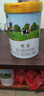 君樂寶（JUNLEBAO）奶粉恬適嬰幼兒配方寶寶牛奶粉800g 小分子蛋白+含乳鐵蛋白 3段6罐 曬單實拍圖