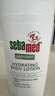 施巴（sebamed）滋潤系列潤膚露200ml補水潤膚露滋潤身體乳干燥皮膚 曬單實(shí)拍圖