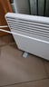 米家小米取暖器2溫控版歐式快熱爐電熱暖氣片三檔調(diào)溫IPX4防水一體式晾衣架暖風機電暖器家用KRDNQ06ZM 曬單實拍圖