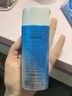 碧柔水活防曬優(yōu)護水凝露90ml【臨期清倉】 曬單實(shí)拍圖