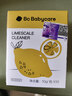 babycare檸檬酸除垢劑 嬰兒小家電除水垢劑電水壺調奶器清洗劑 10pcs/盒  曬單實(shí)拍圖