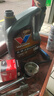 勝牌（VALVOLINE）金皇CBA聯(lián)名 全合成機油 汽機油 發(fā)動(dòng)機潤滑油0W-20 SP級 GF-6 4L 曬單實(shí)拍圖