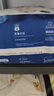 好奇（Huggies）藍標屁屁面膜紙尿褲M(mǎn)50(6-11kg)尿不濕【護臀降紅30%】 曬單實(shí)拍圖