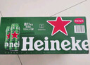 喜力經(jīng)典500ml*24聽(tīng)整箱裝 喜力啤酒Heineken京東自營(yíng) 曬單實(shí)拍圖