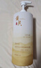 愛(ài)膚宜黃芪精華沐浴露持久留香72小時(shí)香體改善干燥養膚保濕沐浴液1.2L 曬單實(shí)拍圖