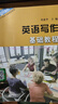 【正版舊書(shū) 少量筆記】英語(yǔ)寫(xiě)作基礎教程張惠華復旦大學(xué)出版社9787309061550 曬單實(shí)拍圖