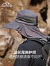 MISSION UV防曬帽男遮陽(yáng)帽釣魚(yú)漁夫帽登山帽子夏季戶(hù)外防紫外線(xiàn)大帽檐太陽(yáng)帽 曬單實(shí)拍圖