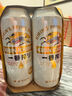 麒麟（Kirin）一番榨 黃啤酒 500ml*15聽(tīng) 整箱裝 清爽口感  曬單實(shí)拍圖