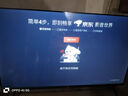 酷開(kāi)創(chuàng  )維京東聯(lián)名款 京東OS 開(kāi)機無(wú)廣告電視43JD 01系列43英寸 高清全面屏一級能效國家補貼電視機43K3 曬單實(shí)拍圖