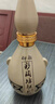 仰韶彩陶坊 獻禮500 白酒 50度 500ml*6 整箱裝 純糧食釀制高度口糧酒 曬單實(shí)拍圖