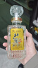 北大倉君妃酒半斤裝250ml 1瓶?jì)r(jià) 醬香型糧食酒 50度 北大倉白酒小瓶君妃 50度 250mL 1瓶 曬單實(shí)拍圖