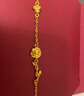 金至尊（3DG Jewellery）野玫瑰黃金手鏈足金999手鏈時(shí)尚送禮生日禮物計價(jià) 3.95克(含工費213元) 曬單實(shí)拍圖