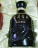 古井貢酒 年份原漿古5 濃香型白酒 50度 500ml*2瓶 禮盒裝 曬單實(shí)拍圖
