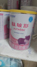 雀巢（Nestle）超啟能恩嬰幼兒乳蛋白適度水解配方奶粉1段0-12個(gè)月適用800克  曬單實(shí)拍圖