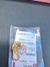周大生黃金手鏈足金素金手鏈簡(jiǎn)約大方百搭送女友老婆紀念日情人節禮物 約4.8g 曬單實(shí)拍圖