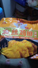 正新雞排門(mén)店同款裹粉炸雞胸肉4斤兒童雞排炸雞扒空氣炸鍋食材零食 原味雞排500g*4包 曬單實(shí)拍圖