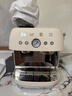 SMEG/斯麥格【國家補貼】復古半自動(dòng)咖啡機研磨一體打奶泡家用辦公室意式濃縮現磨咖啡豆生日禮物EGF03 奶白色 曬單實(shí)拍圖