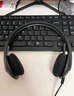 羅技（Logitech）H110 多功能立體聲耳麥 3.5mm有線(xiàn)頭戴式耳機 電腦筆記本雙插頭耳機 單個(gè)裝 曬單實(shí)拍圖