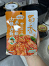 蜀香 山楂山藥蒸肉米粉50g*6袋升級版 四川特產(chǎn)粉蒸肉調料排骨五花肉 曬單實(shí)拍圖