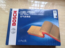 博世（BOSCH）空氣濾芯濾清器3210長(cháng)安CS35PLUS凌軒歐尚科尚豐田凱美瑞現代名圖 曬單實(shí)拍圖