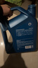 殼牌（Shell）機油全合成機油5w-30(5w30) API SP級 4L三代藍殼HX7PLUS京東養車(chē) 曬單實(shí)拍圖