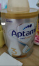 愛(ài)他美（Aptamil）澳洲白金版 含DHA段葉黃素嬰幼兒牛奶粉保稅新西蘭原裝進(jìn)口 3段【推薦9罐 膨脹金立省10元/罐】效期27年6月 曬單實(shí)拍圖