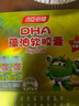 湯臣倍健 藻油軟膠囊dha禮盒  青少年兒童藻油DHA輔助改善記憶 無(wú)魚(yú)腥味 曬單實(shí)拍圖