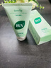 BUV黃子韜綠泥氨基酸洗面奶男女士保濕控油去黑頭收毛孔潔面深層清潔 曬單實拍圖