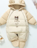 迪士尼嬰兒冬季羽絨服加厚保暖防風(fēng)連體衣外出服新生寶寶哈抱衣包手包腳 米色小熊(按扣褲襠) 90 小碼（建議3-8個(gè)月） 曬單實(shí)拍圖
