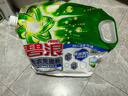 碧浪洗衣免搓粉 純凈清香6.2斤裝 洗衣粉非皂粉 99%殺菌除螨 曬單實(shí)拍圖