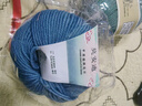 莫蘭迪中粗羊毛線(xiàn)澳毛線(xiàn)手編DIY男友圍巾線(xiàn)毛衣帽子毛線(xiàn)團不起球 (10天空藍) 曬單實(shí)拍圖