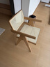 源氏木語(yǔ)侘寂風(fēng)實(shí)木餐椅家用書(shū)房靠背椅子陽(yáng)臺昌迪加爾藤編扶手椅 白蠟木 扶手椅0.53m 曬單實(shí)拍圖