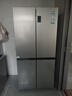 海爾（Haier）家宴465升十字對開四開門電冰箱家用風(fēng)冷無霜一級能效變頻超薄BCD-465WGHTDE9S9家電國家補(bǔ)貼20% 曬單實(shí)拍圖