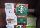 星巴克（Starbucks）膠囊咖啡卡布奇諾12顆 共120g 進(jìn)口咖啡 花式 適用多趣酷思咖啡機 曬單實(shí)拍圖