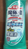花王（KAO）免刷洗潔廁靈500ml*4瓶 99%除菌馬桶清潔劑潔廁液廁所清洗潔廁劑 曬單實(shí)拍圖